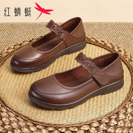 红蜻蜓妈妈鞋春季真皮浅口魔术贴玛丽珍鞋软底软面中年平底休闲鞋图片