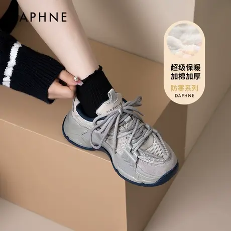 达芙妮真皮老爹鞋女2025春夏季新款爆款脏脏鞋灰色休闲厚底运动鞋图片