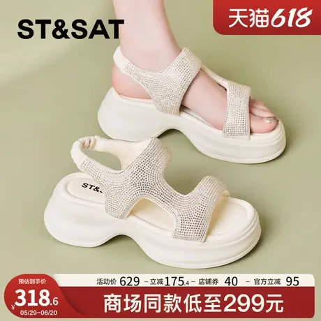 星期六百搭时尚优雅时装凉鞋女2025年夏季新款水钻沙滩凉鞋商品大图