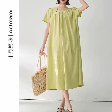 十月妈咪孕妇连衣裙2025新款夏季外穿薄款宽松胸前褶皱短袖裙夏装商品大图