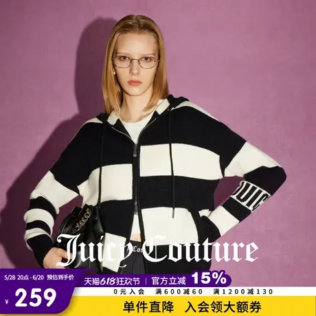 Juicy Couture橘滋春夏新款针织上衣外套百搭休闲毛织毛衣外套女图片