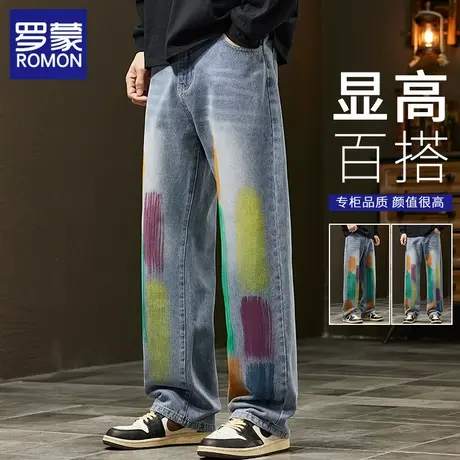 罗蒙高街彩虹牛仔裤男春季美式潮牌阔腿休闲长裤复古宽松拖地裤子商品大图