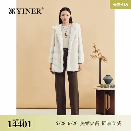 YINER音儿专选2024冬季新款优雅奢感一手长连帽水貂毛皮草图片