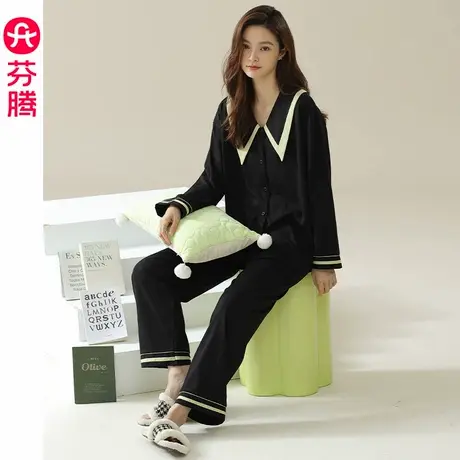 芬腾女士睡衣春秋季纯棉长袖开衫套装女款休闲大码新款全棉家居服图片