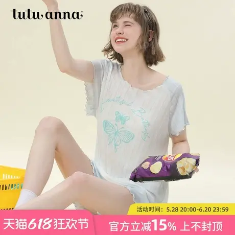 tutuanna睡衣女夏 镂空针织透气蝴蝶图案圆领短袖短裤家居服套装图片