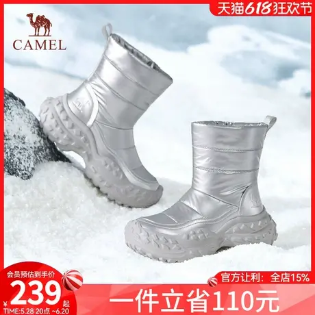 骆驼女鞋2024冬季保暖时尚雪地靴户外防寒超轻厚底雨伞布鞋面女款商品大图