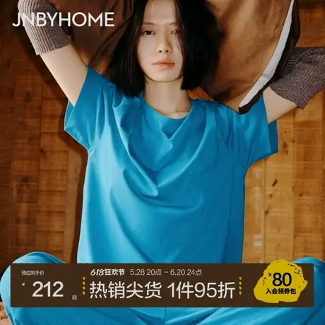 【H系列】JNBYHOME江南布衣秋纯色外穿睡衣舒适女短袖家居服套装商品大图