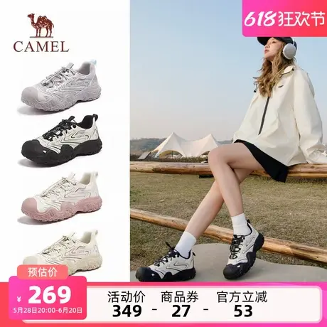骆驼女鞋2025夏季新款丑萌鞋女款运动鞋厚底休闲老爹鞋户外登山鞋商品大图