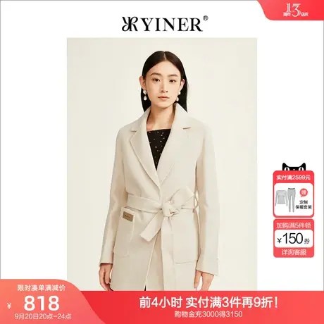 YINER音儿女装2022冬季新款纯羊毛双面呢大衣商品大图