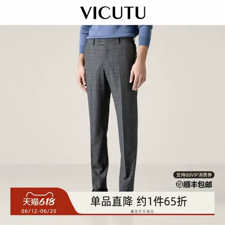 威可多男士西服裤商务正装灰色格纹羊毛混纺直筒装西裤图片
