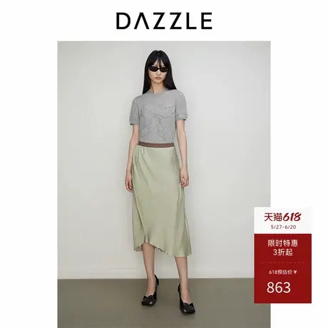 DAZZLE地素奥莱 半身裙秋季女装法式拼接缎面不规则中长裙图片