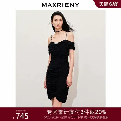 [3件8折]MAXRIENY精致派对抽褶一字肩吊带连衣裙高级气质感女装图片