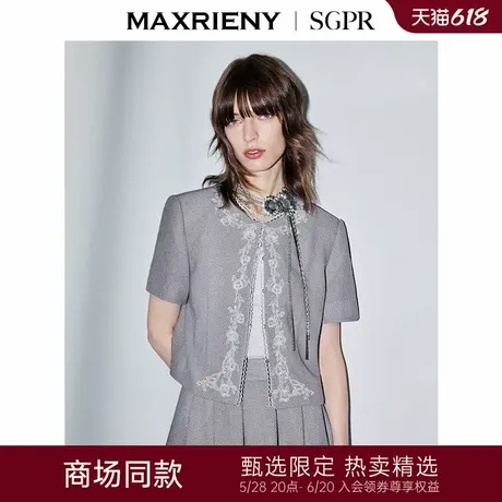 【商场同款】MAXRIENY精致简约绣花装饰箱型外套25夏款气质上衣图片