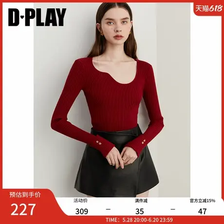 DPLAY冬季新款休闲红色针织衫显瘦内搭针织打底衫上衣长袖女商品大图