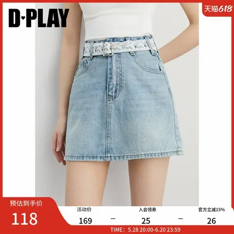 DPLAY【惠品】2025年夏季蓝色牛仔半裙女蕾丝腰带高腰防走光短裙图片