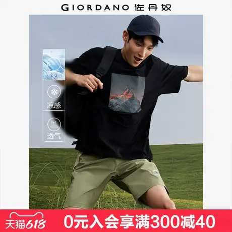 【商场同款】佐丹奴G-MOTION山峰印花冰氧凉感T恤男短袖01095206商品大图