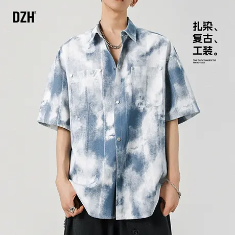男生复古扎染短袖衬衫男夏季轻薄宽松衬衣外套男款2025新款半袖潮商品大图