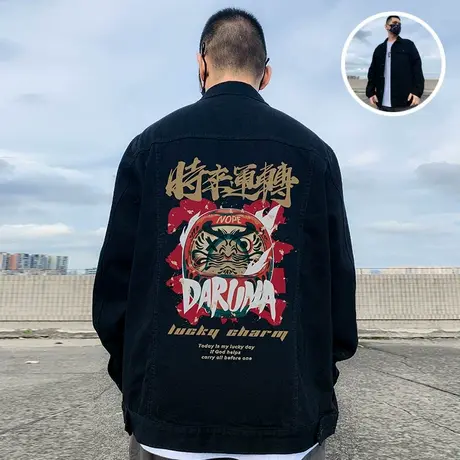 大码黑色牛仔外套男春秋季翻领重磅水洗耐磨休闲百搭工装夹克衣服商品大图