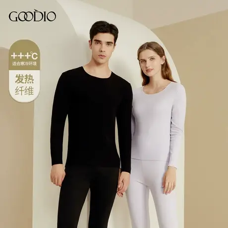 Goodio/歌帝【特卖专享】秋衣秋裤男士保暖内衣套装女加绒加厚商品大图