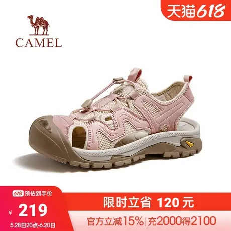 Camel/骆驼骆驼男女同款2025夏季新款防撞透气增高户外休闲凉鞋商品大图