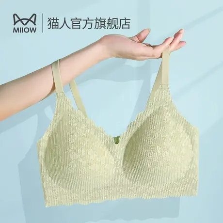 猫人文胸薄款凉感冰丝性感内衣女聚拢上托防下垂背心式蕾丝胸罩图片