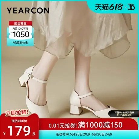 意尔康女鞋2025夏季真皮通勤单鞋包头凉鞋方头皮鞋粗跟气质配裙子图片