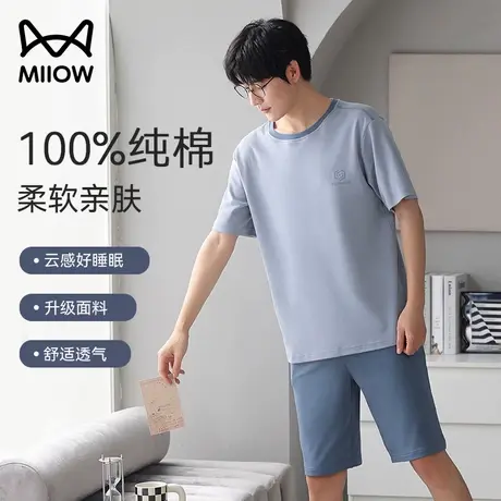猫人家居服纯棉男士夏季短袖短裤薄款休闲舒适大码男生睡衣套装商品大图