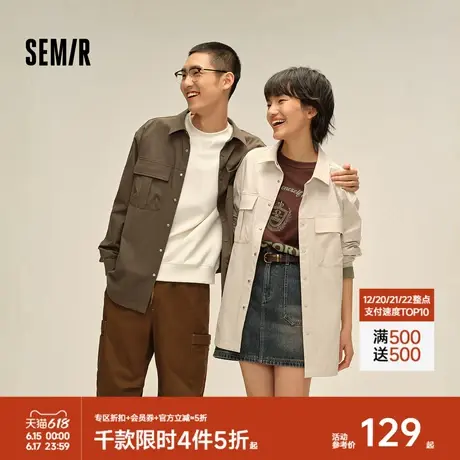 森马长袖衬衫男外穿式山系户外工装外套宽松纯色百搭秋装翻领上衣商品大图