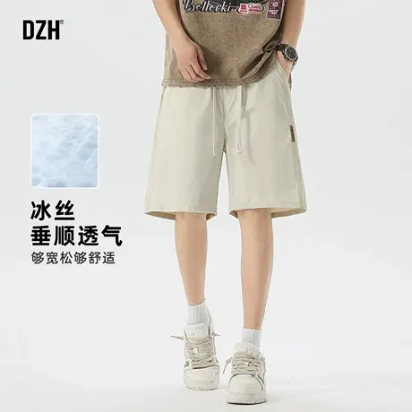 男士四面弹冰丝短裤男夏外穿轻薄透气五分裤休闲速干中裤2025新款商品大图