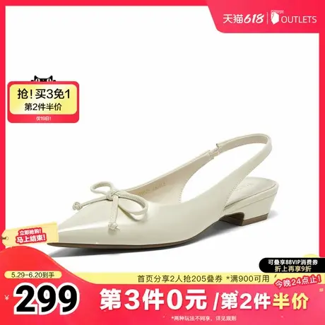 百思图2025夏新款时尚蝴蝶结简约通勤尖头粗跟女后空凉鞋B1675BH5图片
