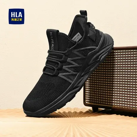 HLA/海澜之家男鞋新款夏季时尚复古运动舒适飞织鞋舒适增高休闲鞋商品大图