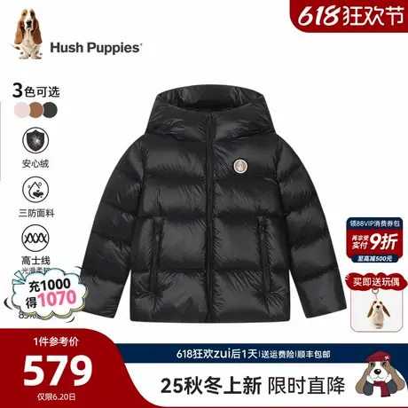 【25冬新品】暇步士童装儿童三防羽绒服男大童保暖女童连帽面包服商品大图
