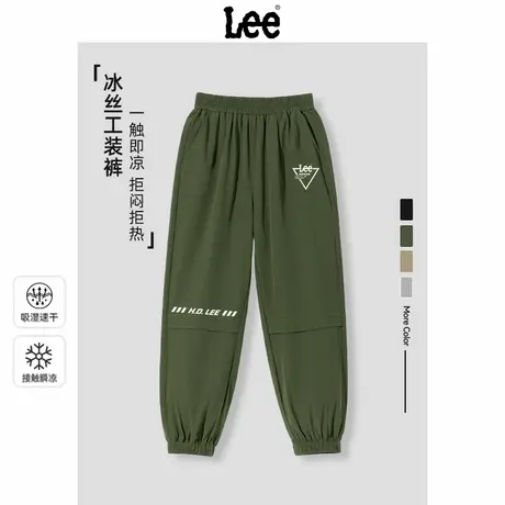 Lee童装儿童轻薄夏裤男童工装裤2025新款小男孩夏季凉感运动裤潮商品大图