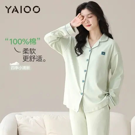 雅鹿纯棉睡衣女2025春秋季新款小清新全棉简约大码夏季家居服套装商品大图