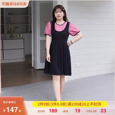 大码胖MM百褶背带裙假两件套装2023年夏季新款时尚百搭显瘦连衣裙图片