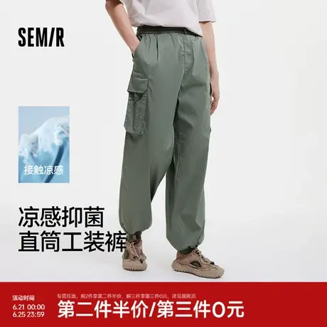 森马休闲裤男大口袋宽松直筒工装裤凉感抑菌夏季户外长裤潮流时尚图片