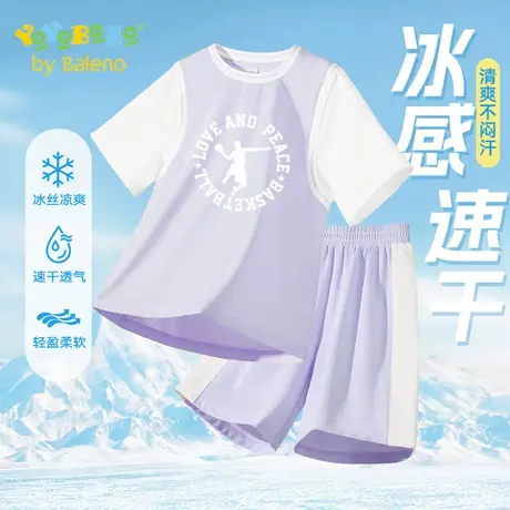 班尼路YBB系列女童篮球服2025新款夏季轻薄透气儿童速干运动套装商品大图