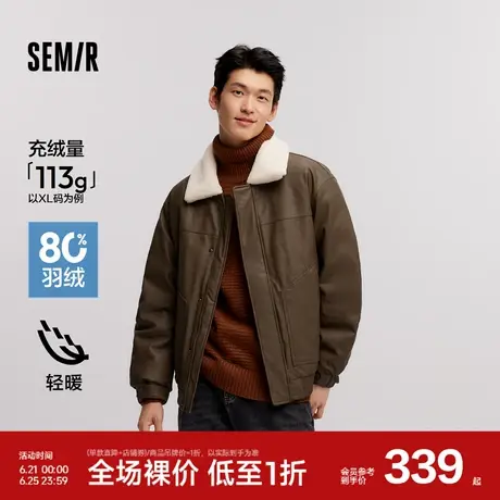 森马羽绒服男2024冬季新款复古仿皮衣薄款短夹克撞色拼接外套毛领商品大图