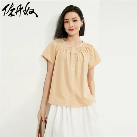 佐丹奴衬衫女装梭织打揽碎褶圆领插肩短袖休闲衬衫 13344217图片