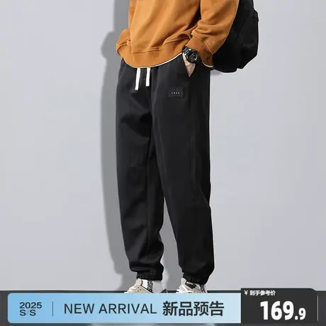 唐狮休闲裤男士2025新款春夏季宽松束脚卫裤男款时尚百搭运动裤GT图片