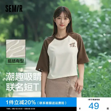 [商场同款]森马大力水手联名短袖T恤女短款插肩袖2025新款夏上衣商品大图