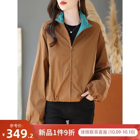 宝诗黎小立领棉质宽松短外套女早秋薄款2023新款纯色拉链开衫上衣图片