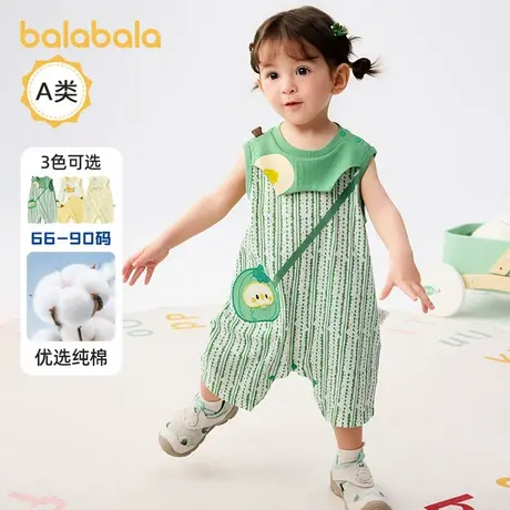 巴拉巴拉婴儿连体衣新生儿无袖哈衣宝宝卡通爬服2025夏装新款童装图片