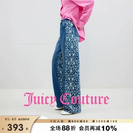Juicy Couture橘滋牛仔裤女2025年秋季新款印花直筒宽松夏季长裤商品大图