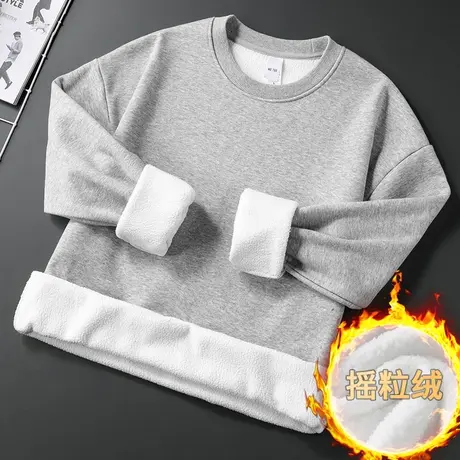 摇粒绒卫衣男宽松潮流秋冬季加绒保暖长袖t恤圆领纯色无帽上衣服商品大图