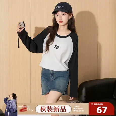 8.7/0点 上新唐狮2025年秋新款女长袖T恤撞色插肩袖圆领宽松百搭商品大图