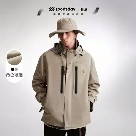 【抽绳连帽】HLA/海澜之家sportsday系列夹克秋户外冲锋衣外套男图片
