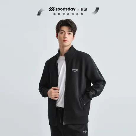 HLA/海澜之家sportsday马术运动卫衣2023秋季新款立领纯色开衫男图片
