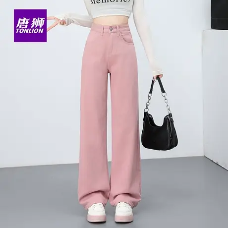 唐狮高腰休闲阔腿牛仔裤女秋季新款宽松显瘦小个子直筒长裤子AX图片