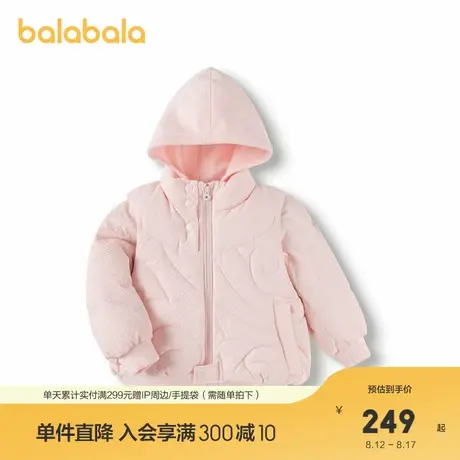 巴拉巴拉童装儿童羽绒服女童两件套纯色连帽外套简约百搭冬装上衣商品大图